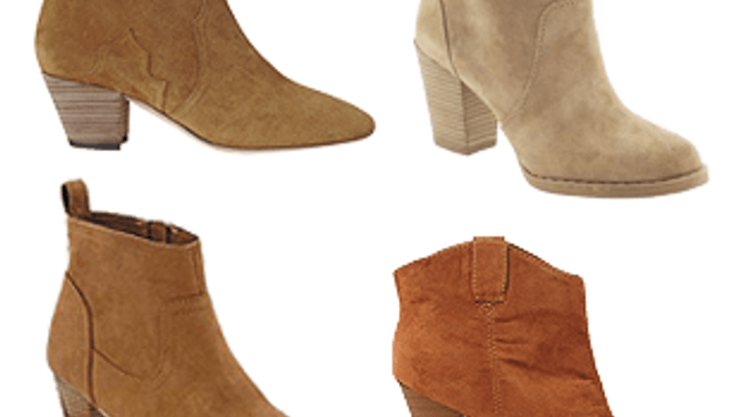 Splurge or Steal : Western Bootie