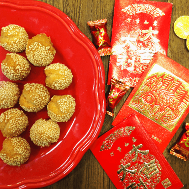 How to make smiling sesame-ball cookies for Chinese New Year