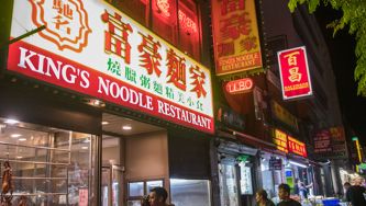 8 great late-night spots to hit up in Toronto