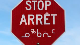 Why Indigenous Languages Should Be Taught Alongside French and English