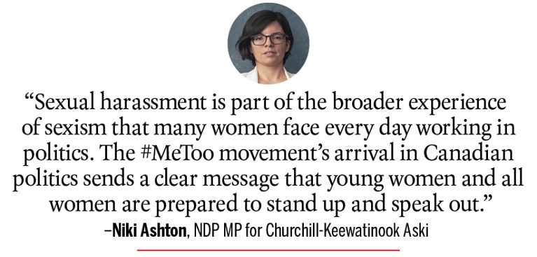 sexual harassment on parliament hill-Ashton quote