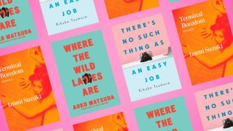 3 New Books That’ll Take You On A Literary Trip To Japan