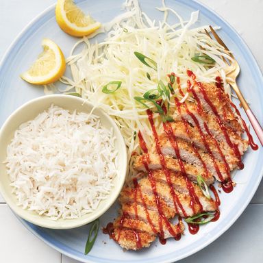Crispy Pork Katsu